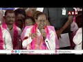 కన్నీళ్లు వస్తున్నయ్..కంటతడి పెట్టుకున్న కేసీఆర్ | KCR Emotional Comments | ABN Telugu - 02:46 min - News - Video