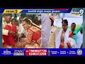 ఘనంగా బర్రెలక్క పెళ్లి వేడుకలు | Barrelakka wedding celebrations in grand style | Prime9 News  - 01:51 min - News - Video