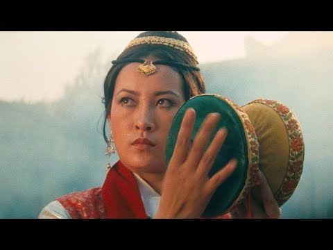 Legend of the Mountain'