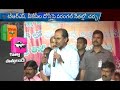 Off The Record -  Somireddy vs Min Narayana in Nellore TDP