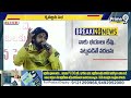 బయటికిపో..వైసీపీ ముఖాలకు వార్నింగ్ ఇచ్చిన డిప్యూటీ సీఎం | Pawan Kalyan Fires On YCP | Prime9 News  - 08:25 min - News - Video