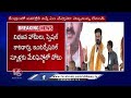 Congress Special Manifesto Will Release Tomorrow For State | CM Revanth Reddy | V6 News  - 04:13 min - News - Video