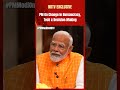 PM Modi Latest News | PM Explains How Tech, Decision-Making Will Help India Make New Singapores  - 00:42 min - News - Video
