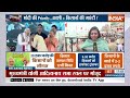 Muqabla: काशी से प्रधानमंत्री का संदेश...अबकी बार बहुत विशेष ! | PM Modi In Kashi | Varanasi  - 27:32 min - News - Video
