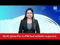 Hydra DRF Staff Protest At Buddha Bhavan, 5 Thousand Rupees cut in salaries | @SakshiTV  - 04:46 min - News - Video