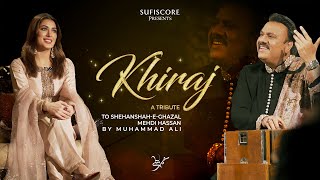 Khiraj – Muhammad Ali (Sufiscore) Video HD