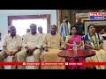 శృంగవరపుకోట : వైసిపి బూత్ కమిటీల సమావేశానికి అధిక సంఖ్యలో పాల్గొన్న కార్యకర్తలు  | Bharat Today  - 05:09 min - News - Video