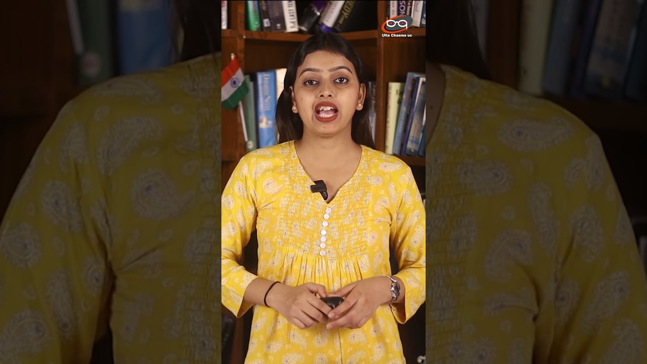 रेप के लिए उकसाना 'अपराध