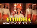 Yoddha song Telugu teaser from Prithviraj - Akshay Kumar, Manushi