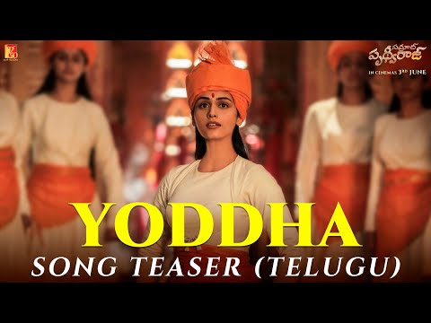Yoddha song Telugu teaser from Prithviraj - Akshay Kumar, Manushi Yoddha song Telugu teaser from Prithviraj - Akshay Kumar, Manushi