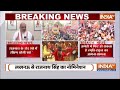 Bjp Election Road Show Breaking Live: बीजेपी के रोड शो में जनसैलाब, कांग्रेस को डबल झटका! | Election  - 00:00 min - News - Video