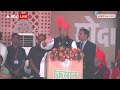 Rajnath Singh Rally: किसान महाकुंभ में गरजे राजनाथ सिंह, 25 करोड़ लोग गरीबी... | Lok Sabha Chunav  - 00:37 min - News - Video