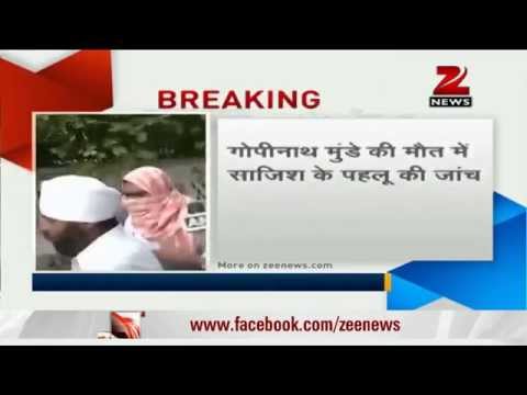 मुंडे दुर्घटना मामले में आरोपी ड्राइवर को जमानत