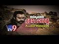 Chiranjeevi fans special video on 'Uyyalawada Narasimha Reddy' Movie -TV9 Exclusive