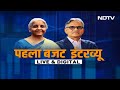 Budget Session in Uttar Pradesh: Uttar Pradesh में 5 February को Budget पेश करेगी Yogi सरकार  - 02:46 min - News - Video