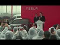 Tesla to keep Shanghai plant below maximum output  - 01:15 min - News - Video