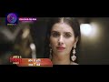 Kaisa Hai Yeh Rishta Anjana | 30 December  2023 | अनमोल ने मृदला को चुनौती दी! | Promo  - 00:27 min - News - Video