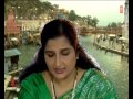 Ganga Amritwani Part 1 By Anuradha Paudwal [Full Song] I Ganga Amritwani