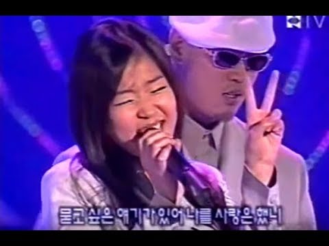 (따라부르다 포기하는 관객들ㅋㅋㅋ) 코요태 - 파란 라이브