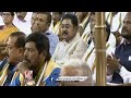 Chandrababu Praises Modi In NDA Meeting | Delhi | V6 News  - 03:26 min - News - Video