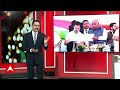 Election 2024: क्या INDIA अलायंस 2024 चुनाव के पहले ही खत्म हो जाएगा? | Bharat Ki Baat  - 09:36 min - News - Video
