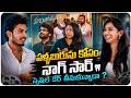 పళ్లబురుసు కోసం నాగ్ సార్ స్పెషల్ కేర్ తీసుకున్నాడా ? | Prajwal Yadma, Gomathy Reddy | Volga Video