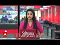 Breaking News: SP और Congress में तल्खी बढ़ी- सूत्र | Akhilesh Yadav | Election 2024  - 01:46 min - News - Video