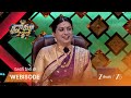 Drama Juniors Season 9 | జడ్జెస్ ఫ్యూచర్ గురించి చెప్పిన కంటెస్టెంట్?