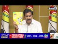 జగన్ ప్రభుత్వం పై రెచ్చిపోయిన దేవినేని ఉమా | Devineni Uma Fire On CM Jagan | Prime9 News  - 07:01 min - News - Video