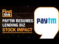 Paytm Now A 3rd Party App?