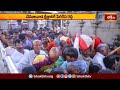 వేములవాడ క్షేత్రానికి పెరిగిన భక్తుల రద్దీ.. | Devotional News | Bhakthi TV  - 01:53 min - News - Video