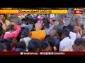 వేములవాడ క్షేత్రానికి పెరిగిన భక్తుల రద్దీ.. | Devotional News | Bhakthi TV