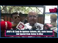 NDA Latest News | Agniveer Scheme Should Be Reconsidered: Top Leader From Nitish Kumars Party  - 01:35 min - News - Video