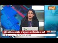 Mukhtar Death Alert UP: गाजीपुर में भारी संख्या में पुलिस बल तैनात | Mukhtar Ansari | Death | Banda  - 01:26 min - News - Video