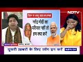 Lok Sabha Election: परिवार पर Congress और BJP में तकरार, Lalu Yadav ने किसे दिया ये हथियार | Muqabla  - 31:53 min - News - Video