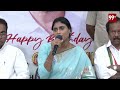 నా అన్న రాహుల్ గాంధీ ఫైటర్.. - YS Sharmila Wishes to Rahul Gandhi | 99tv  - 02:41 min - News - Video