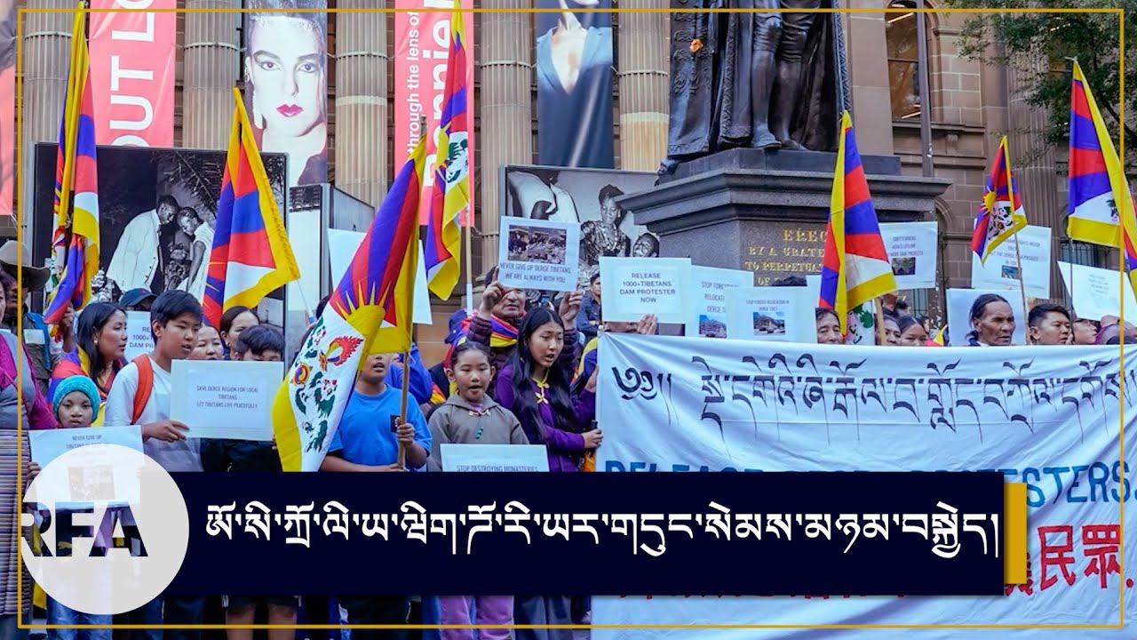 ཨོ་སི་ཀྲོ་ལི་ཡ་ཝིག་ཌོ་རི་ཡར་གདུང་སེམས་མཉམ་བསྐྱེད།