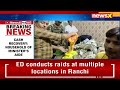 ED Raids Multiple Locations in Ranchi | Huge Cash Recovered From Jharkhand Min Aides Home  - 03:19 min - News - Video