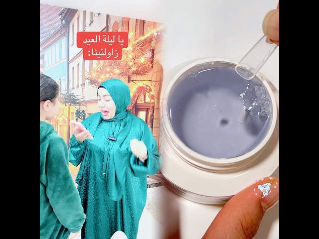 يا ليلة العيد زاولتينا😂#lele_and_mody_world #كوميدي