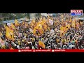 సాలూరు : కూటమి అభ్యర్థి గుమ్మడి సంధ్యారాణి మరో సెట్ నామినేషన్ | Bharat Today