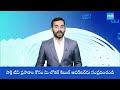Bathukamma Celebrations At Nagole Bandlaguda Housing Board Colony | SakshiTV  - 01:07 min - News - Video