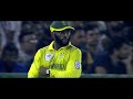 Paytm T20I Trophy Gelavatame 🇮🇳 Lakshyam 😎  - 00:20 min - News - Video
