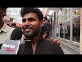 Guntur Kaaram Mass Strike Response | Mahesh Babu Fans Reaction After Watching Guntur Kaaram Glimpse - 02:18 min - News - Video