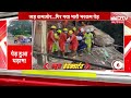 Flood Alert: आखिर क्यों डरा रहा है Monsoon 2025? Himachal | Punjab | Rajasthan | News Headquarter - 0 min - News - Video