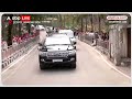 PM Modi Road Show: Arunachal Pradesh में पीएम मोदी ग्रैंड ENTRY, लोगों की भारी भीड़ | ABP News  - 01:23 min - News - Video