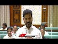 Speaker Gaddam Prasad Reply To BRS Leaders Over Running Commentary Issue | TS Assembly | V6 News  - 03:02 min - News - Video