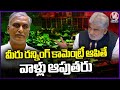 Speaker Gaddam Prasad Reply To BRS Leaders Over Running Commentary Issue | TS Assembly | V6 News