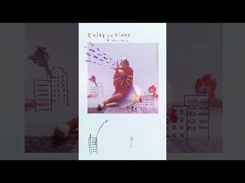 『color timer』Teaser A(Procreate Ver.)#StayHome #WithMe