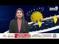 మార్గాని భరత్ పై ఆదిరెడ్డి సెటైర్లు | Adireddy Srinivas Satire On Margani Bharath | Prime9 News  - 02:40 min - News - Video