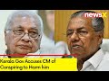 Kerala Gov Accuses CM of Conspiring to Harm him | Concerted Effort to Physically Harm | NewsX